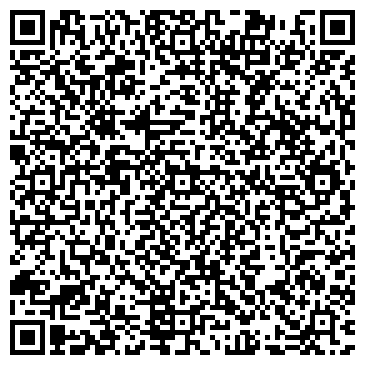 QR-код с контактной информацией организации Ив-Хоум