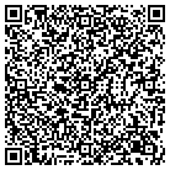 QR-код с контактной информацией организации ООО СтройМеталл