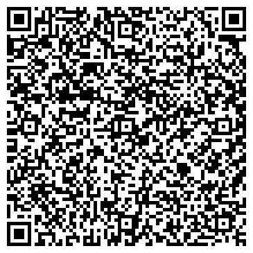 QR-код с контактной информацией организации Детский сад №44, Дюймовочка