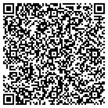 QR-код с контактной информацией организации Гвардейская мини-гостиница