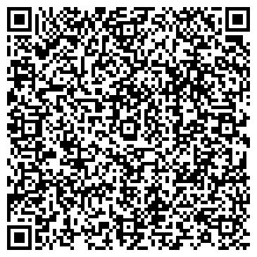 QR-код с контактной информацией организации Коляда, сеть кафе