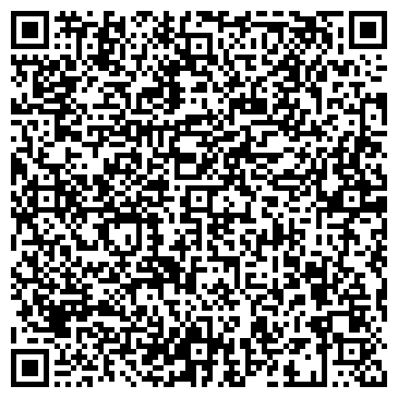 QR-код с контактной информацией организации Сити Плаза