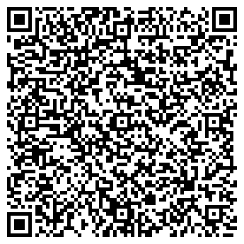 QR-код с контактной информацией организации Домашние пельмени