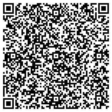 QR-код с контактной информацией организации Детский сад №83, комбинированного вида