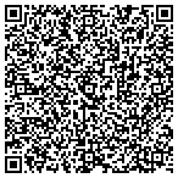 QR-код с контактной информацией организации ООО Пивовар