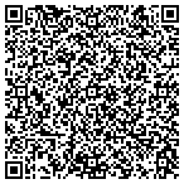 QR-код с контактной информацией организации Детский сад №34, комбинированного вида