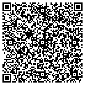 QR-код с контактной информацией организации Киоск по продаже молочных продуктов