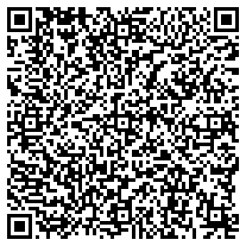 QR-код с контактной информацией организации Кристалл Люкс