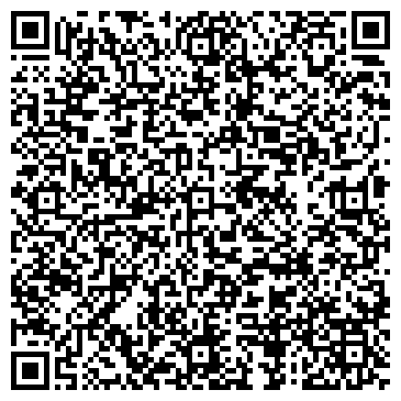 QR-код с контактной информацией организации Детский сад №59, Ромашка