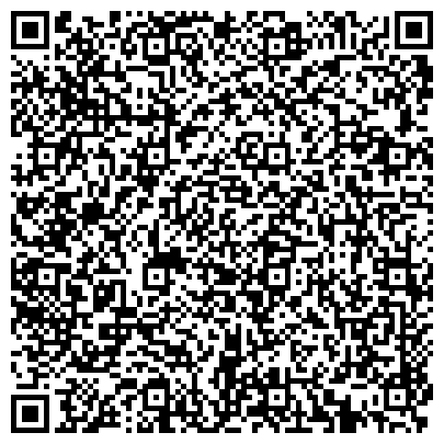 QR-код с контактной информацией организации ООО Камышинский комбинат продуктов питания
