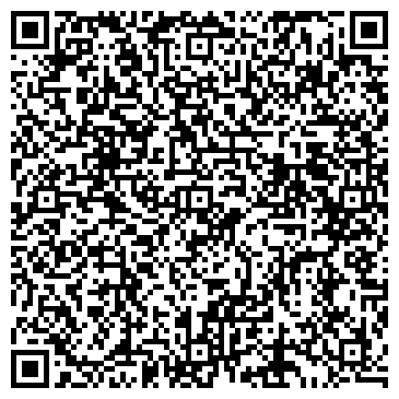 QR-код с контактной информацией организации Детский сад №73, общеразвивающего вида