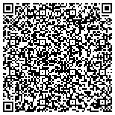 QR-код с контактной информацией организации Детский сад №92, Родничок, комбинированного вида