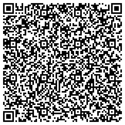 QR-код с контактной информацией организации ПепсиКо Холдингс, ООО, производственно-торговая компания, Волгоградский филиал
