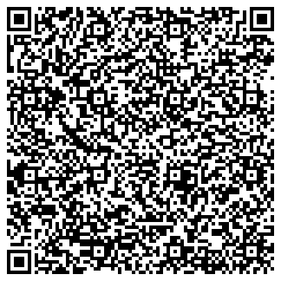QR-код с контактной информацией организации Городская клиническая больница №4, Приволжский окружной медицинский центр