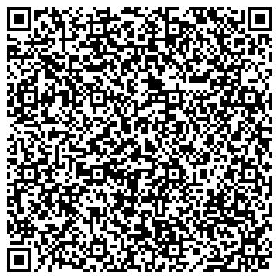 QR-код с контактной информацией организации «Уральский оптико-механический завод» имени Э.С.Яламова»