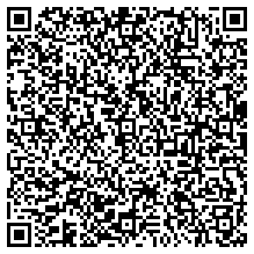 QR-код с контактной информацией организации Детский сад №3, Загадка, комбинированного вида