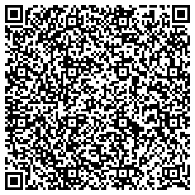 QR-код с контактной информацией организации Детский сад №24, Рябинушка, комбинированного вида
