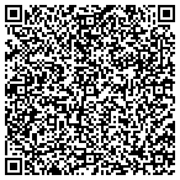 QR-код с контактной информацией организации ООО АКВО-Монтаж