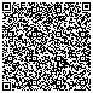 QR-код с контактной информацией организации Чайхана Ташкент