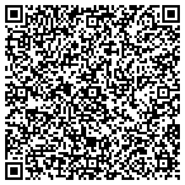 QR-код с контактной информацией организации Продовольственный магазин, ООО Сервис