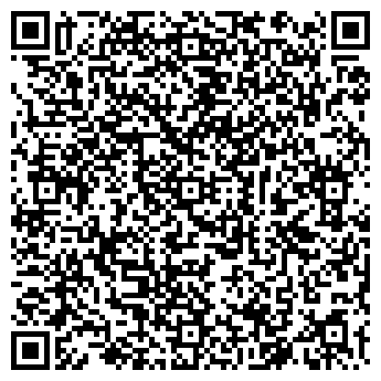 QR-код с контактной информацией организации Киоск по продаже молочных продуктов