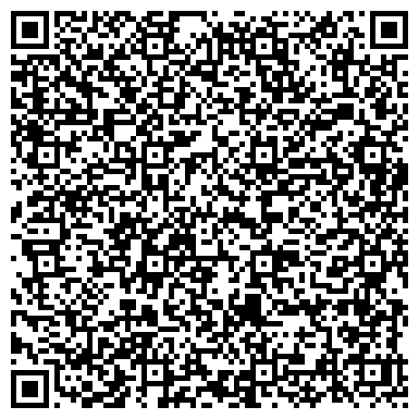 QR-код с контактной информацией организации Поликлиника, Городская клиническая больница №40