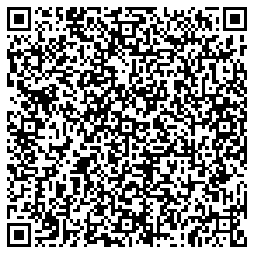 QR-код с контактной информацией организации Детский сад №86, Солнышко