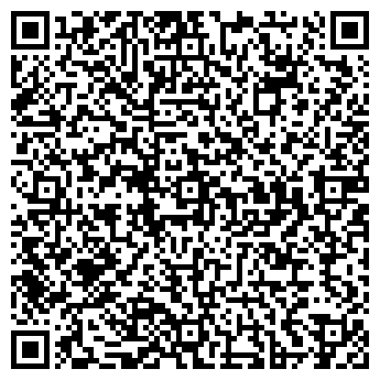 QR-код с контактной информацией организации Цвета радуги