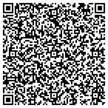 QR-код с контактной информацией организации Детский сад №57, общеразвивающего вида