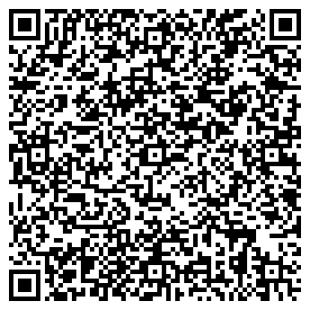 QR-код с контактной информацией организации «ТСТ-Карго»
