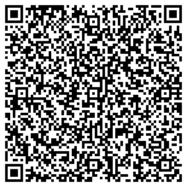 QR-код с контактной информацией организации ООО Юнилевер Русь