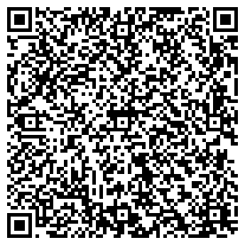 QR-код с контактной информацией организации ЗАО Омега