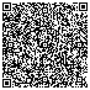 QR-код с контактной информацией организации Русский холодъ, ОАО, торговый дом