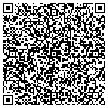 QR-код с контактной информацией организации Детский сад №47, Колосок, комбинированного вида