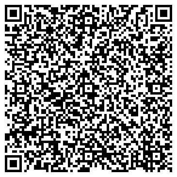 QR-код с контактной информацией организации ООО Спецдорстрой