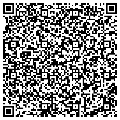 QR-код с контактной информацией организации Детский сад №26, Рябинка, комбинированного вида