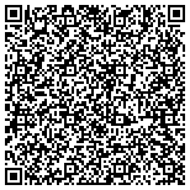 QR-код с контактной информацией организации ООО Стройинжиниринг ХХI