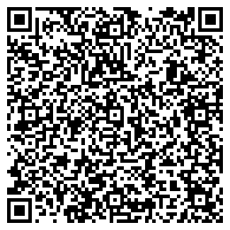 QR-код с контактной информацией организации ООО Лотос Урал