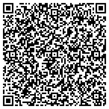 QR-код с контактной информацией организации ООО Бигам