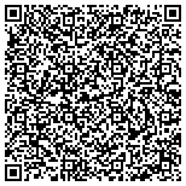 QR-код с контактной информацией организации Детский сад №13, Березка, комбинированного вида