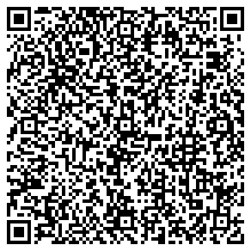 QR-код с контактной информацией организации Роза Ветров, кафе-ресторан