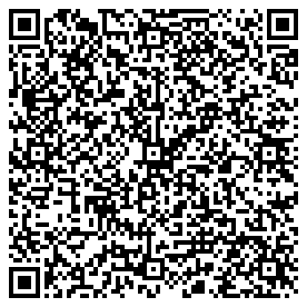 QR-код с контактной информацией организации Васюринский МПК, сеть продовольственных магазинов