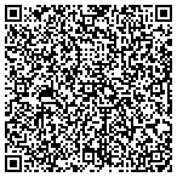QR-код с контактной информацией организации КемКвартира