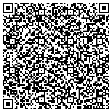 QR-код с контактной информацией организации ООО Каменный цветок