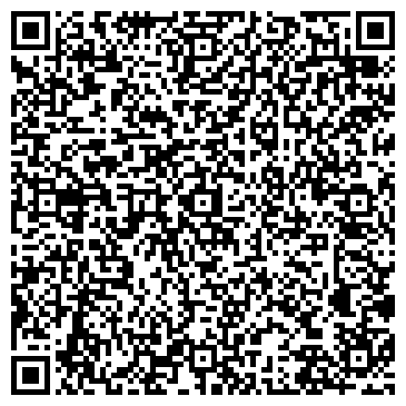 QR-код с контактной информацией организации ООО Мегадента Сервис