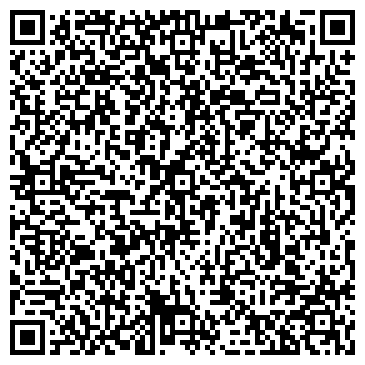 QR-код с контактной информацией организации ООО Сар-Экслюзив