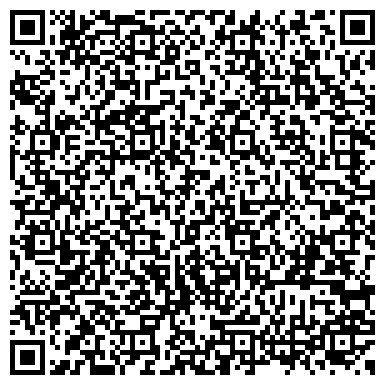QR-код с контактной информацией организации Детский сад №47, комбинированного вида