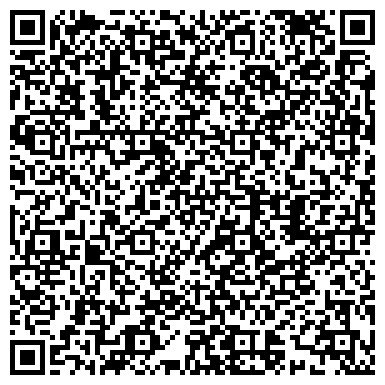 QR-код с контактной информацией организации Детский сад №55, комбинированного вида