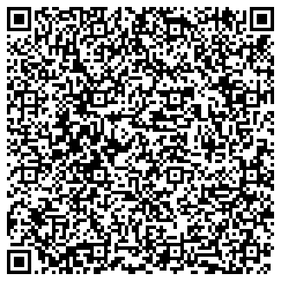 QR-код с контактной информацией организации Поликлиника №2, Городская больница №2, г. Дзержинск