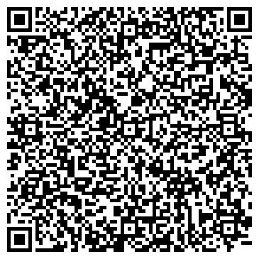 QR-код с контактной информацией организации ООО Аквамарин